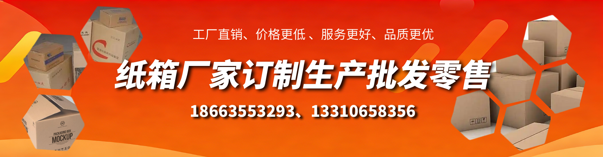陇南不锈钢桥架厂家